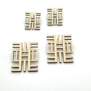 nea onnim no sua a, ohu