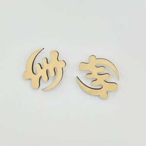 gye nyame(except for god) b